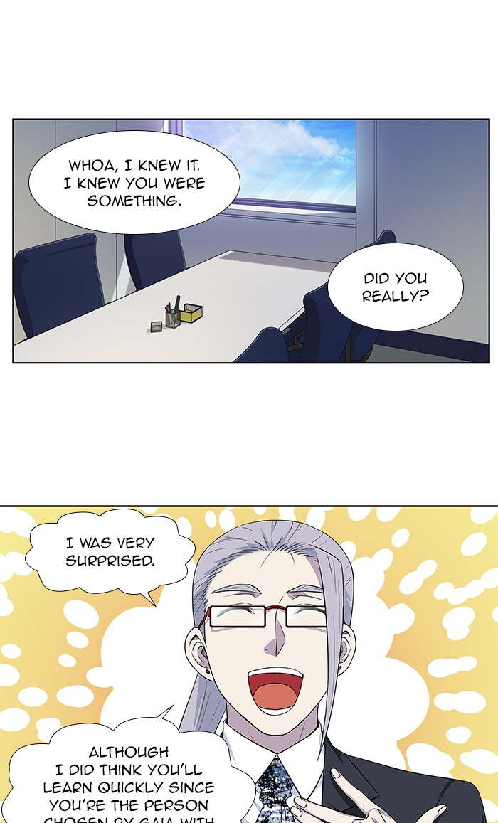 The Gamer Chapter 307 page 22 - Chapter 307: [Season 4] Ep. 112