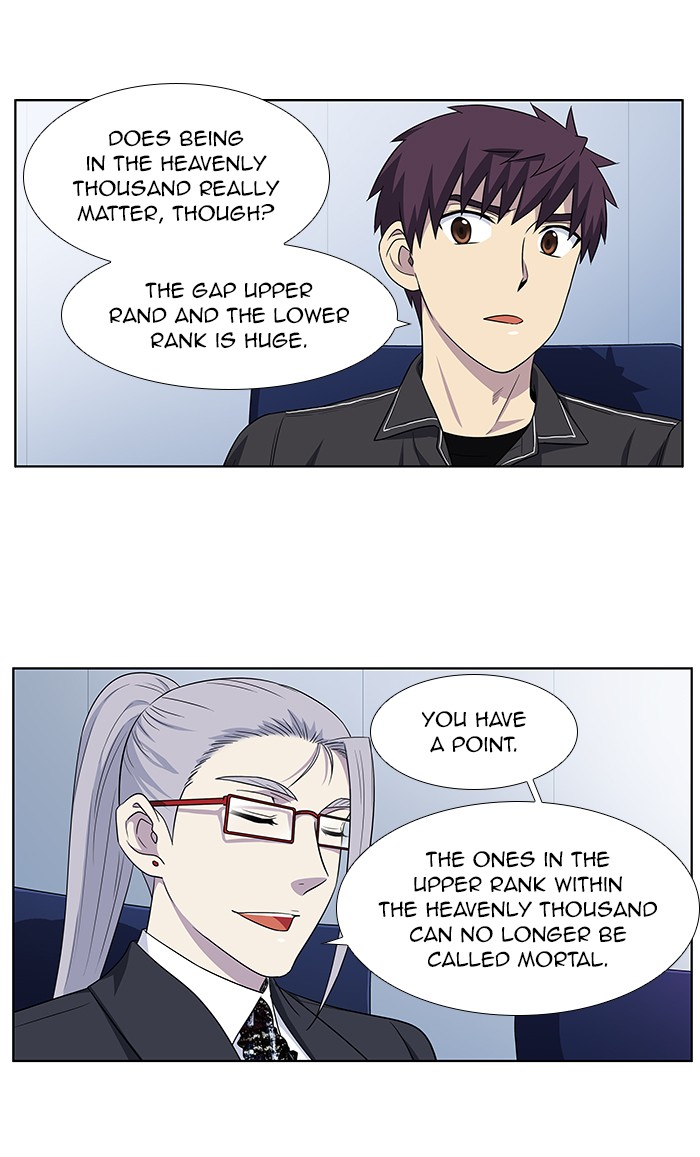 The Gamer Chapter 307 page 24 - Chapter 307: [Season 4] Ep. 112