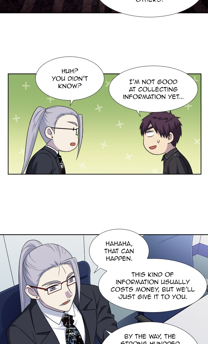 The Gamer Chapter 307 page 26 - Chapter 307: [Season 4] Ep. 112