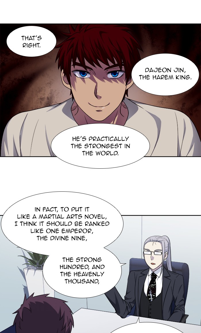 The Gamer Chapter 307 page 28 - Chapter 307: [Season 4] Ep. 112