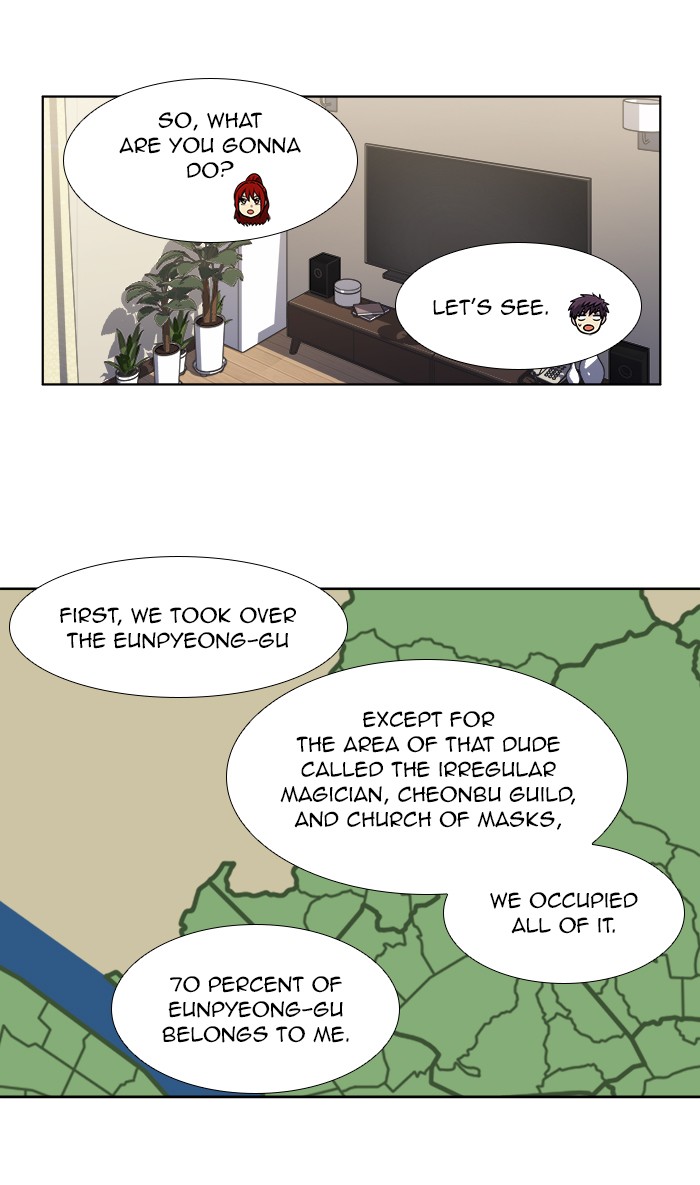The Gamer Chapter 307 page 3 - Chapter 307: [Season 4] Ep. 112
