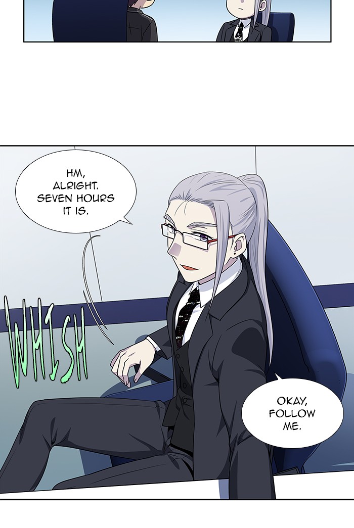 The Gamer Chapter 307 page 33 - Chapter 307: [Season 4] Ep. 112