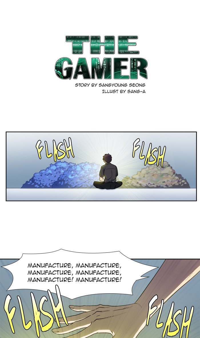 The Gamer Chapter 308 page 1 - Chapter 308: [Season 4] Ep. 113