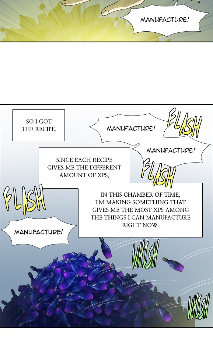 The Gamer Chapter 308 page 2 - Chapter 308: [Season 4] Ep. 113