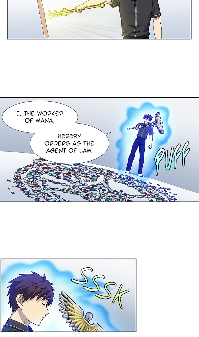 The Gamer Chapter 308 page 20 - Chapter 308: [Season 4] Ep. 113
