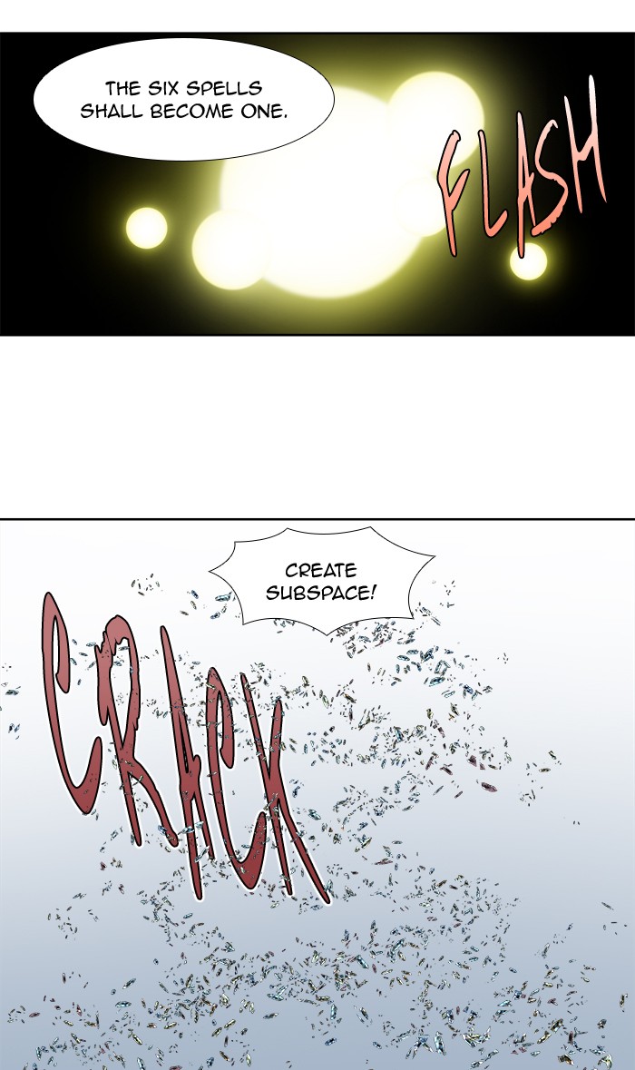 The Gamer Chapter 308 page 23 - Chapter 308: [Season 4] Ep. 113