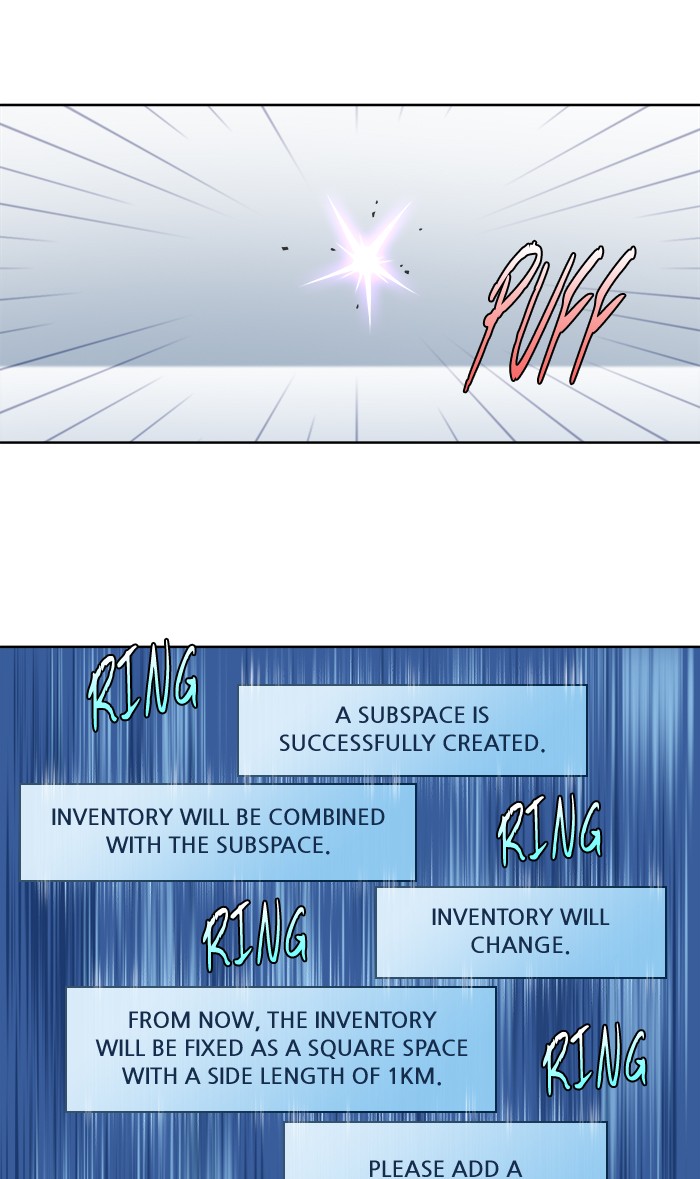 The Gamer Chapter 308 page 25 - Chapter 308: [Season 4] Ep. 113