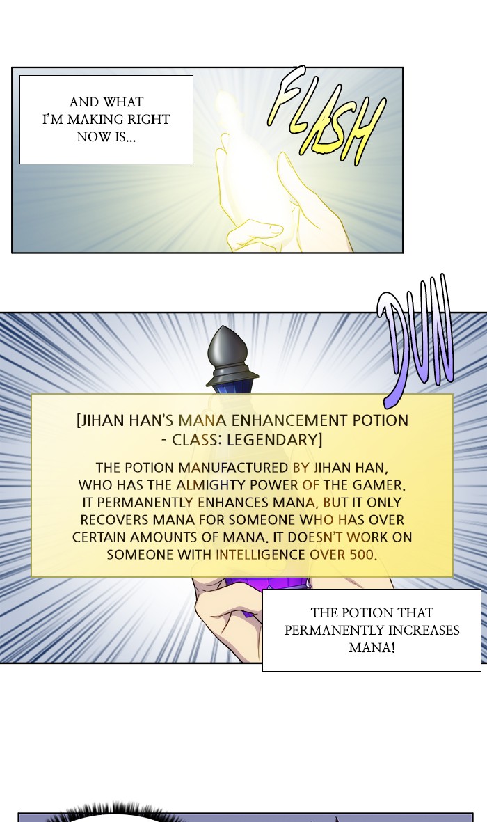 The Gamer Chapter 308 page 3 - Chapter 308: [Season 4] Ep. 113