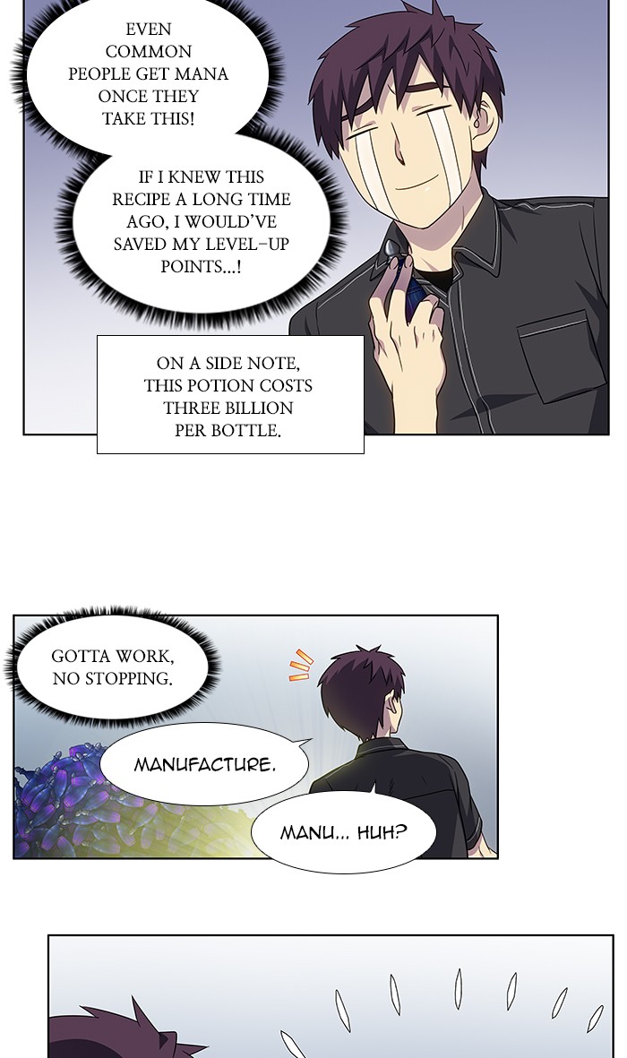 The Gamer Chapter 308 page 4 - Chapter 308: [Season 4] Ep. 113