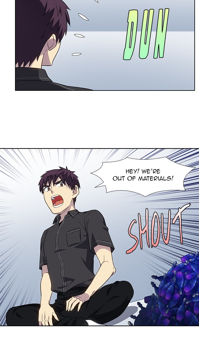 The Gamer Chapter 308 page 5 - Chapter 308: [Season 4] Ep. 113