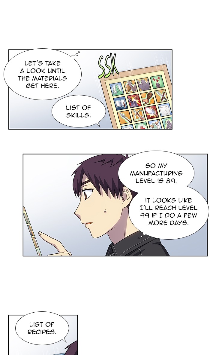 The Gamer Chapter 308 page 6 - Chapter 308: [Season 4] Ep. 113