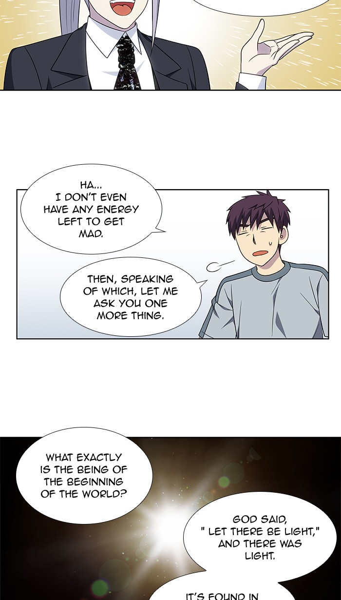 The Gamer Chapter 309 page 10 - Chapter 309: [Season 4] Ep. 114