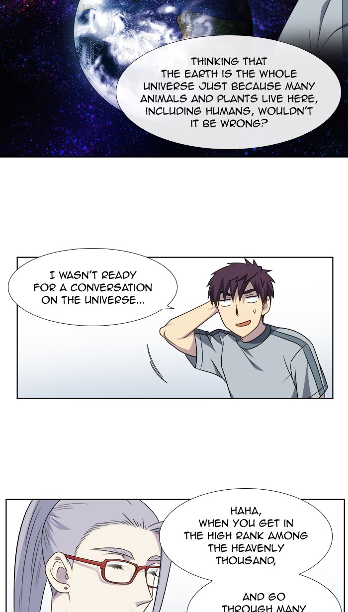The Gamer Chapter 309 page 14 - Chapter 309: [Season 4] Ep. 114