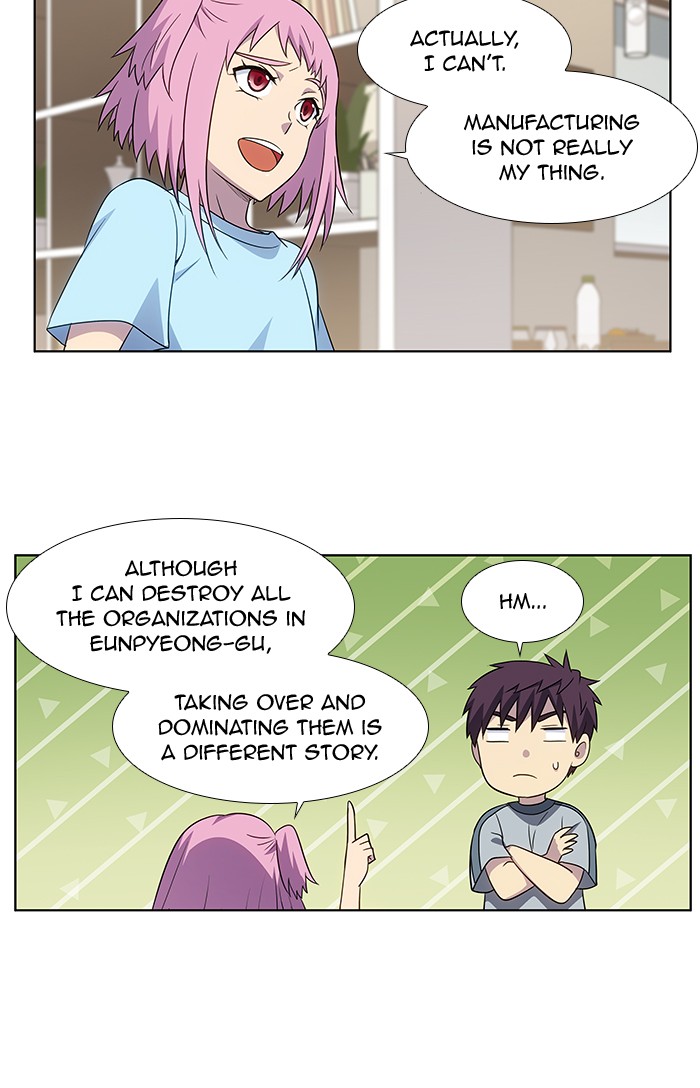 The Gamer Chapter 309 page 20 - Chapter 309: [Season 4] Ep. 114