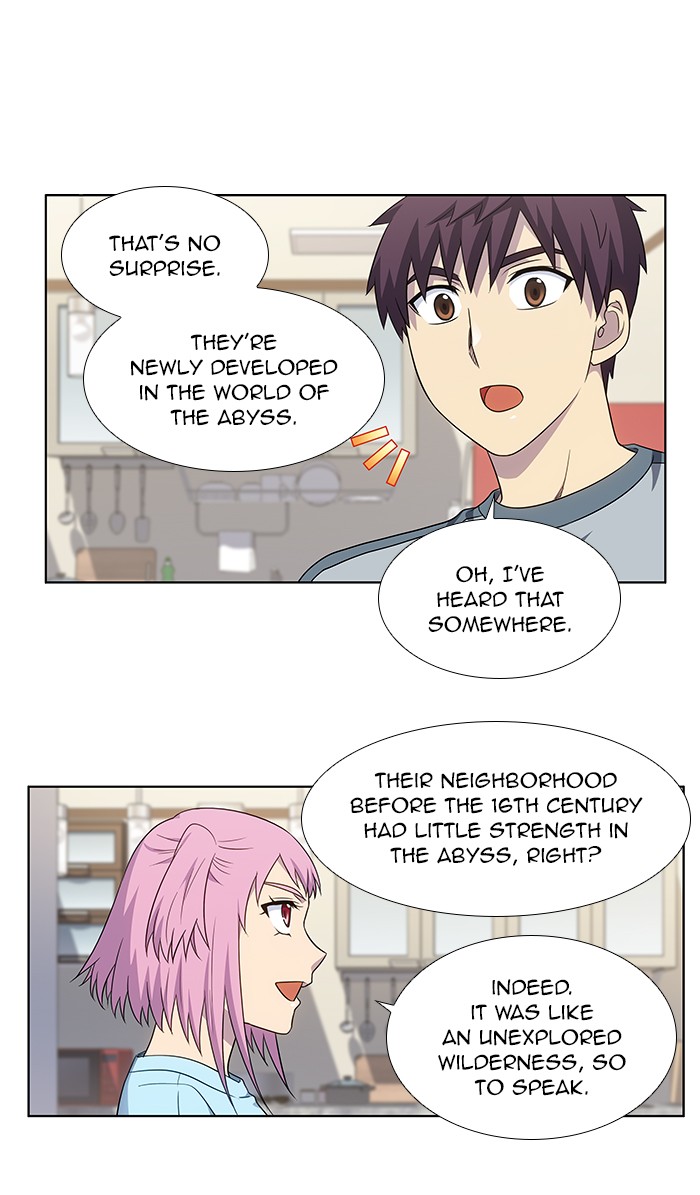 The Gamer Chapter 309 page 24 - Chapter 309: [Season 4] Ep. 114