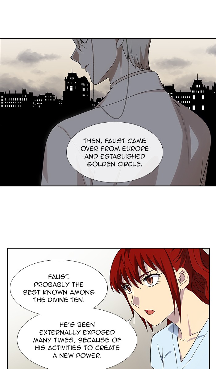 The Gamer Chapter 309 page 25 - Chapter 309: [Season 4] Ep. 114