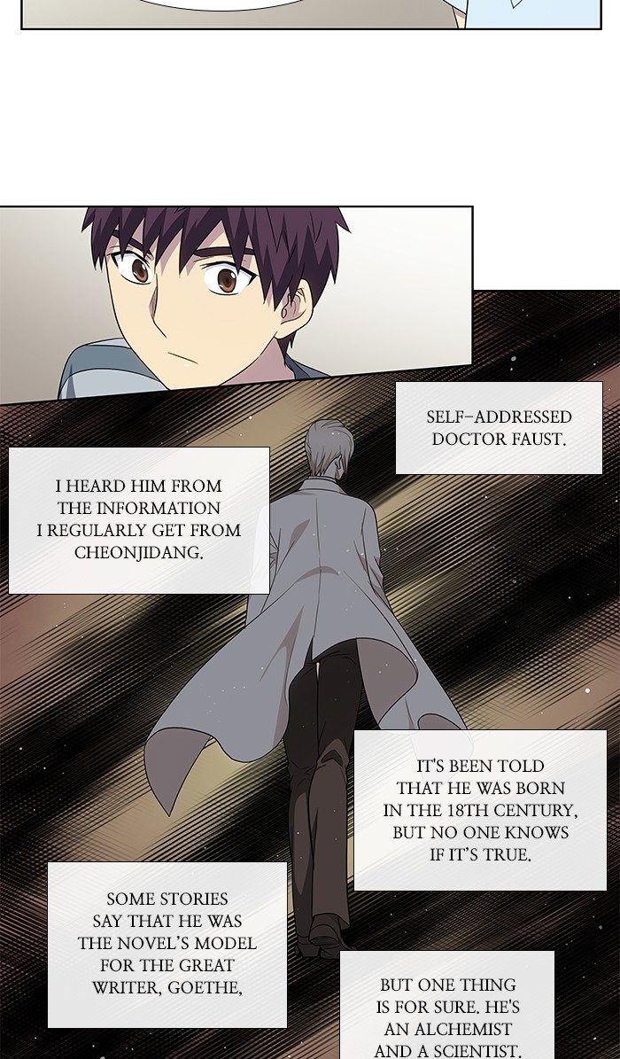 The Gamer Chapter 309 page 26 - Chapter 309: [Season 4] Ep. 114