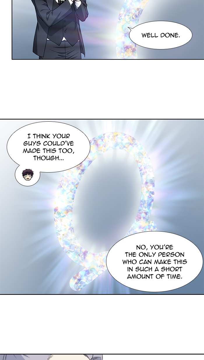 The Gamer Chapter 309 page 3 - Chapter 309: [Season 4] Ep. 114