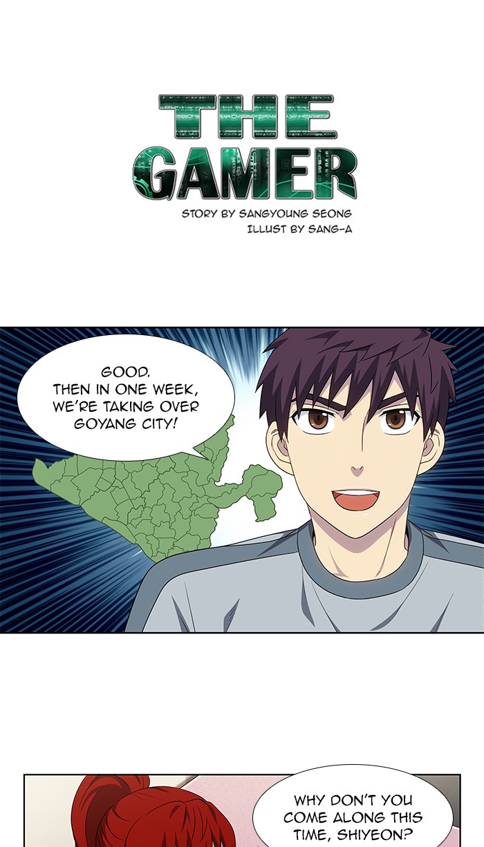 The Gamer Chapter 310 page 1 - Chapter 310: [Season 4] Ep. 115