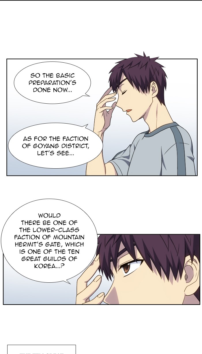 The Gamer Chapter 310 page 15 - Chapter 310: [Season 4] Ep. 115