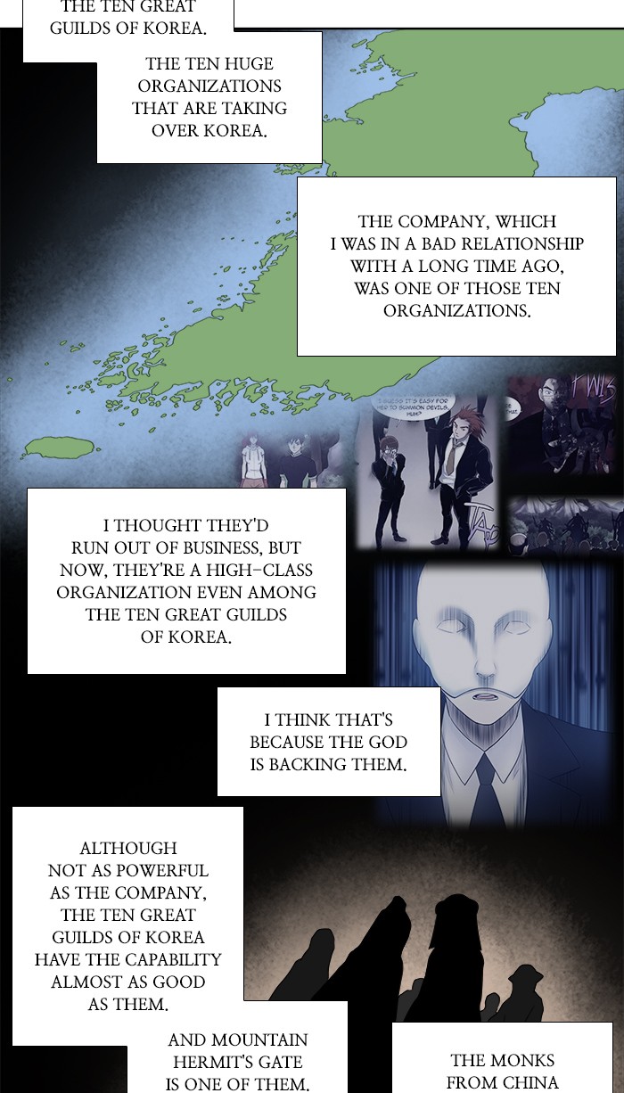 The Gamer Chapter 310 page 16 - Chapter 310: [Season 4] Ep. 115