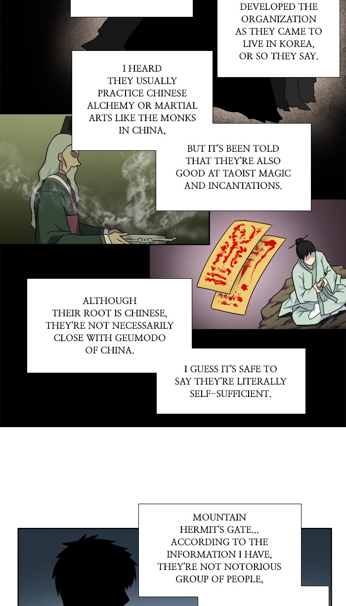 The Gamer Chapter 310 page 17 - Chapter 310: [Season 4] Ep. 115