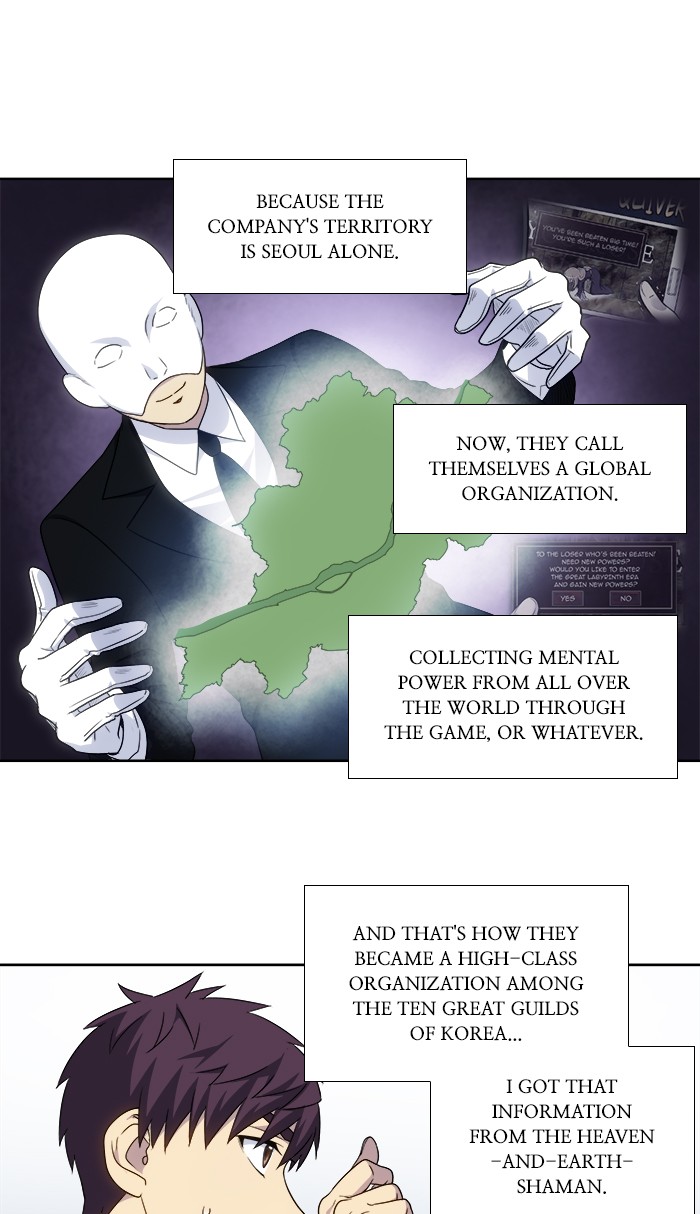 The Gamer Chapter 310 page 21 - Chapter 310: [Season 4] Ep. 115