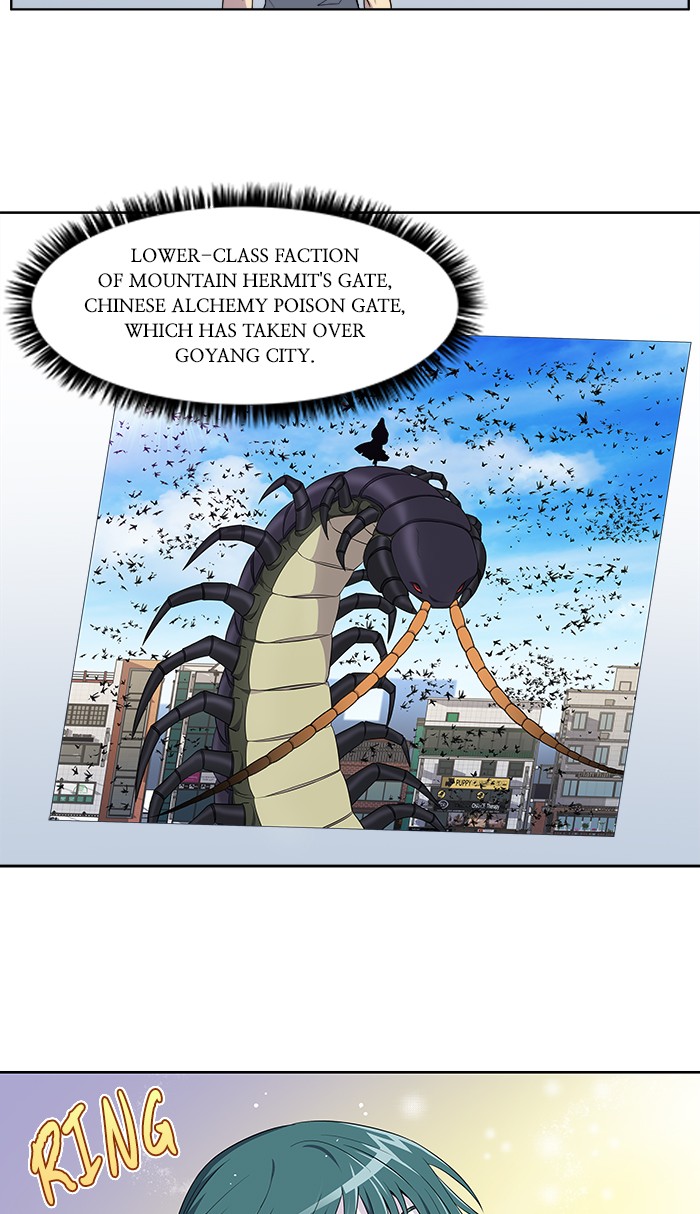 The Gamer Chapter 310 page 23 - Chapter 310: [Season 4] Ep. 115