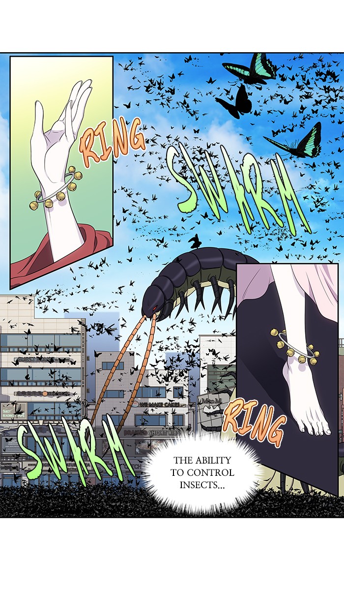 The Gamer Chapter 310 page 25 - Chapter 310: [Season 4] Ep. 115