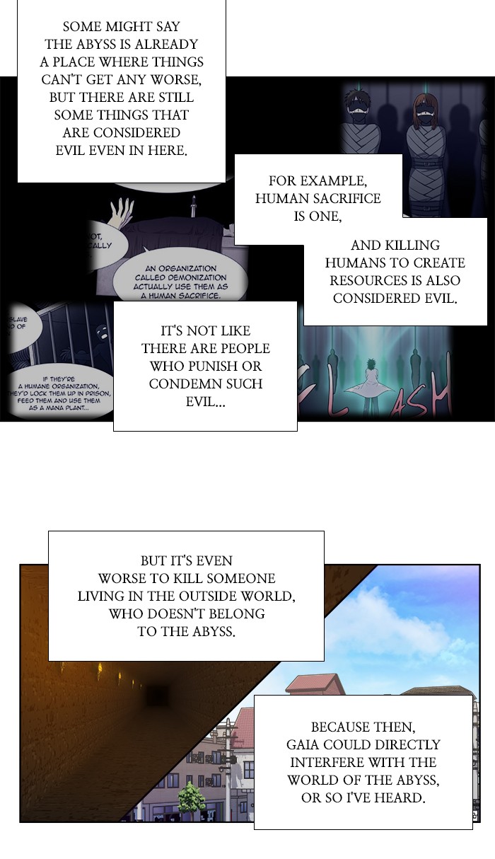 The Gamer Chapter 310 page 28 - Chapter 310: [Season 4] Ep. 115