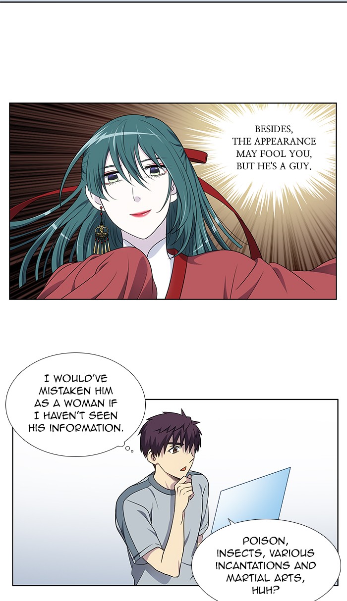 The Gamer Chapter 310 page 30 - Chapter 310: [Season 4] Ep. 115