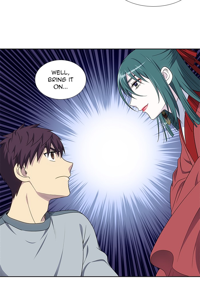 The Gamer Chapter 310 page 31 - Chapter 310: [Season 4] Ep. 115