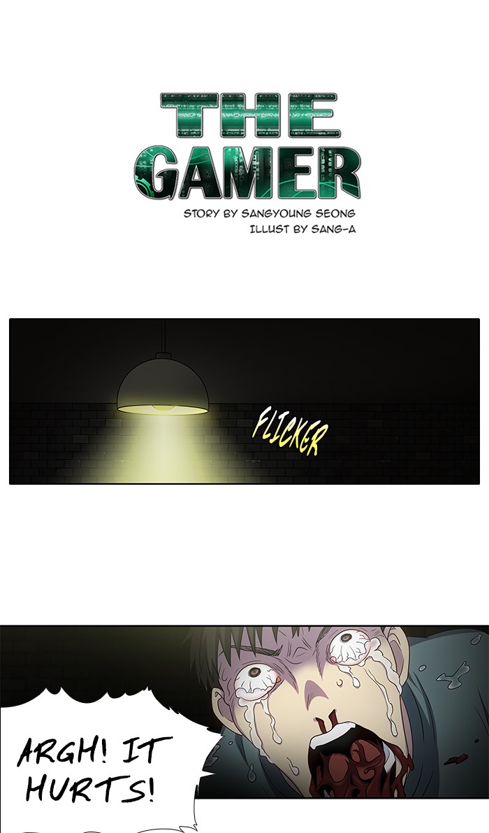 The Gamer Chapter 311 page 1 - Chapter 311: [Season 4] Ep. 116
