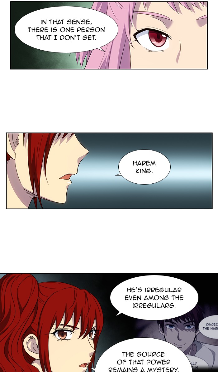 The Gamer Chapter 311 page 12 - Chapter 311: [Season 4] Ep. 116