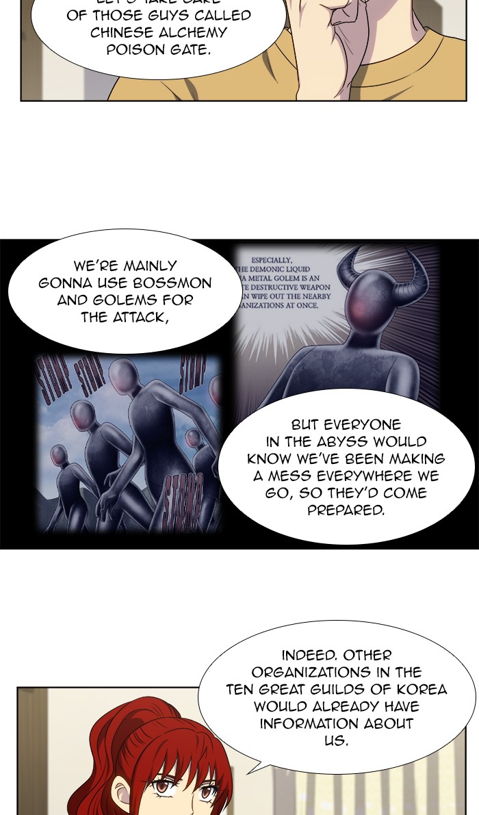 The Gamer Chapter 311 page 14 - Chapter 311: [Season 4] Ep. 116