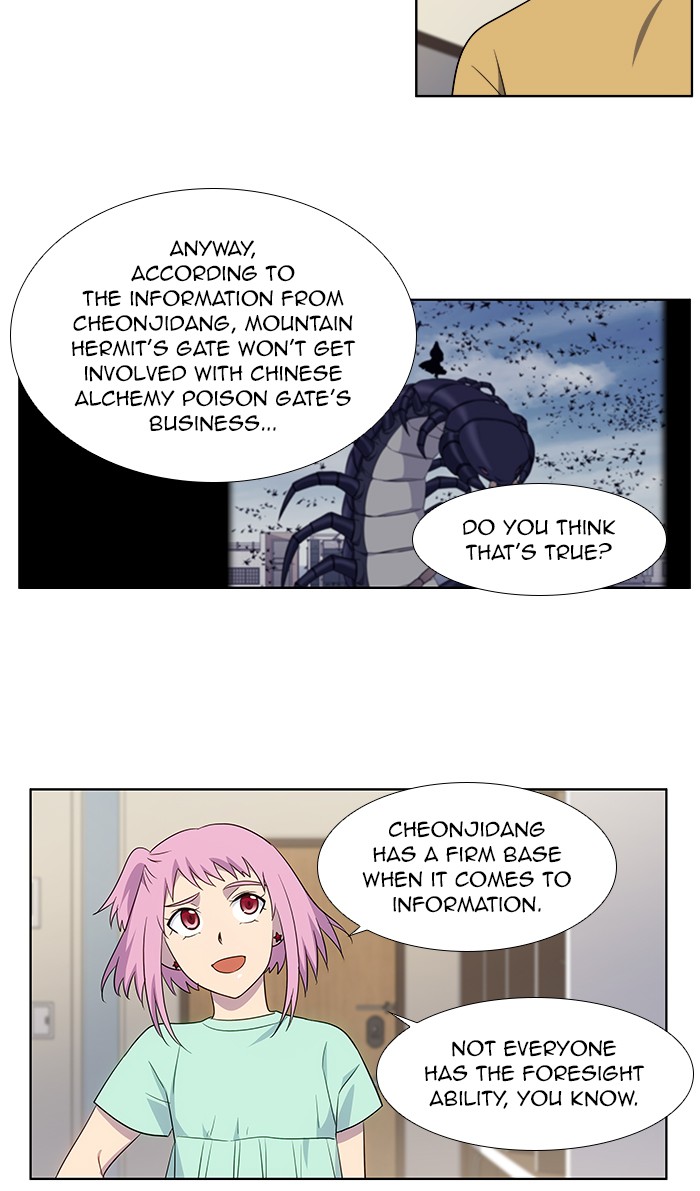 The Gamer Chapter 311 page 16 - Chapter 311: [Season 4] Ep. 116