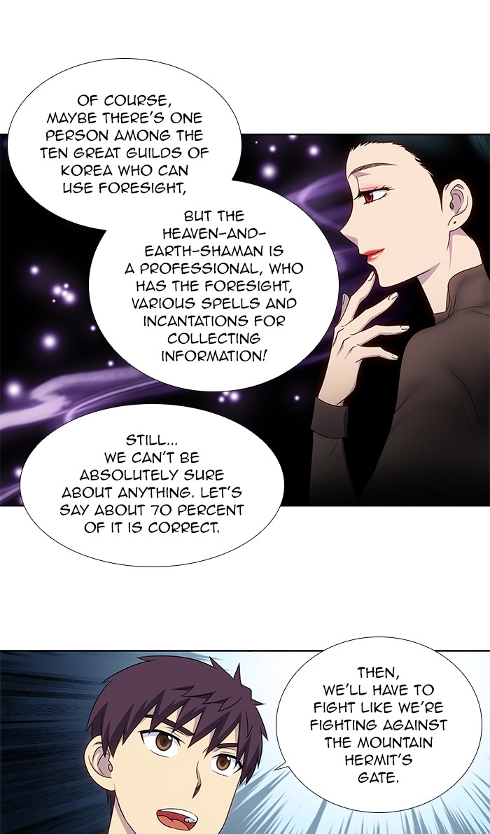 The Gamer Chapter 311 page 17 - Chapter 311: [Season 4] Ep. 116