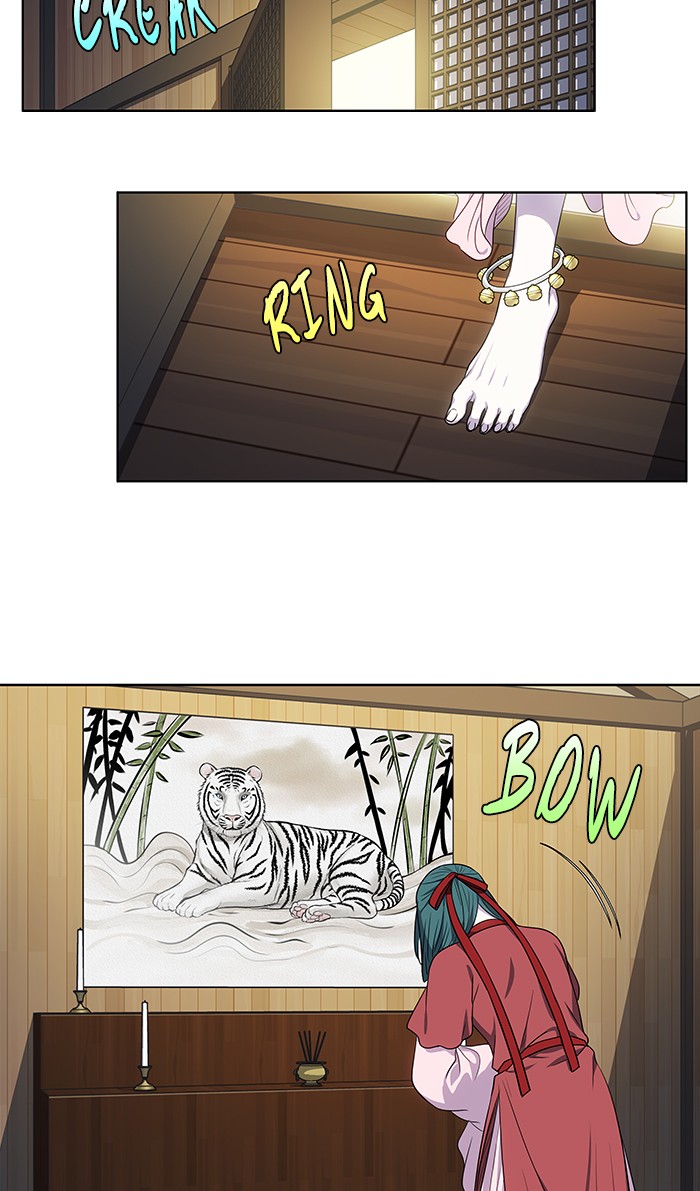 The Gamer Chapter 311 page 20 - Chapter 311: [Season 4] Ep. 116