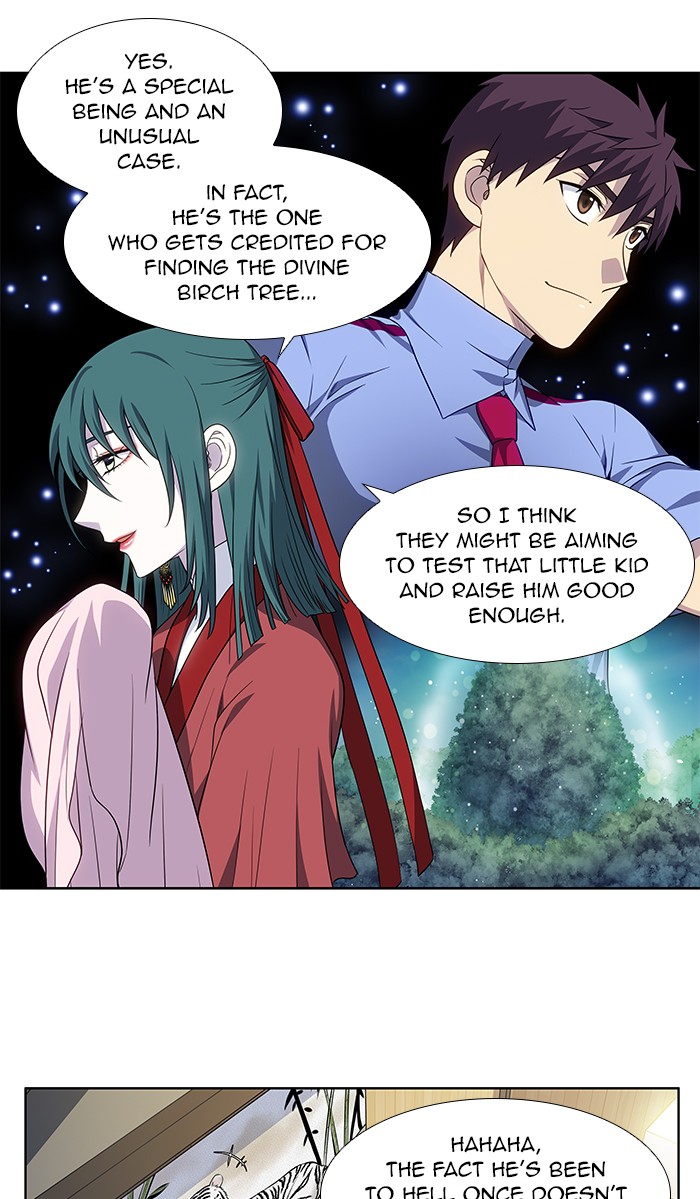 The Gamer Chapter 311 page 24 - Chapter 311: [Season 4] Ep. 116