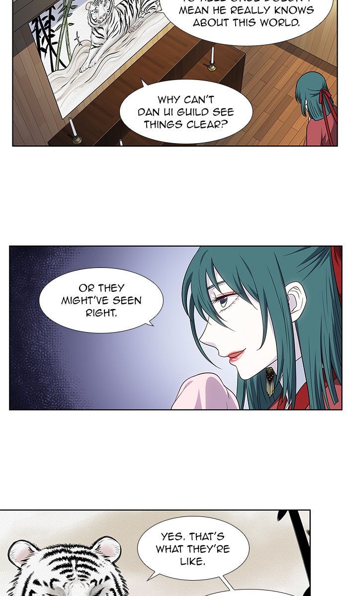 The Gamer Chapter 311 page 25 - Chapter 311: [Season 4] Ep. 116