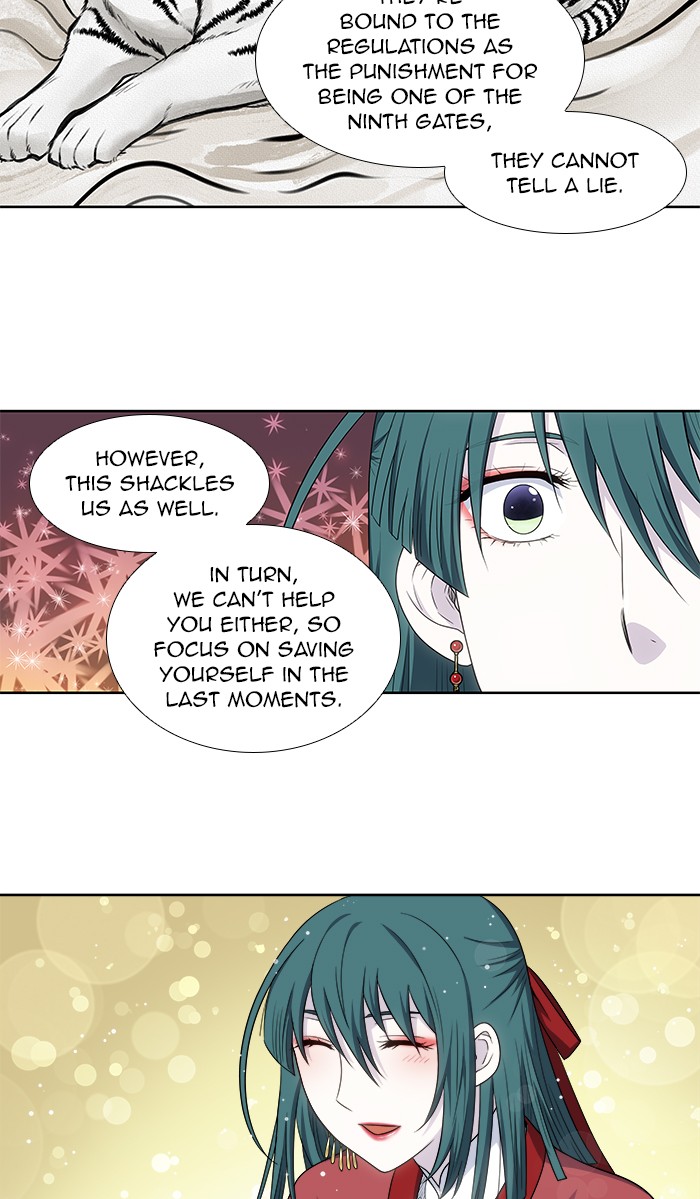The Gamer Chapter 311 page 27 - Chapter 311: [Season 4] Ep. 116