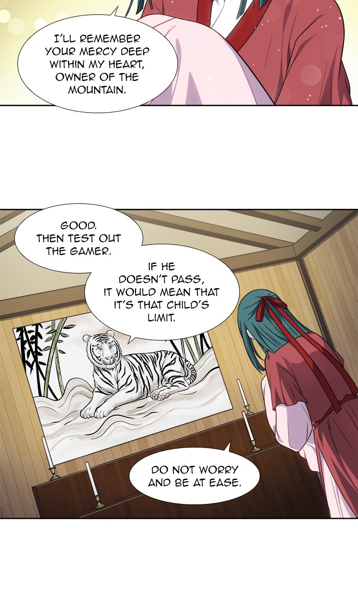 The Gamer Chapter 311 page 28 - Chapter 311: [Season 4] Ep. 116