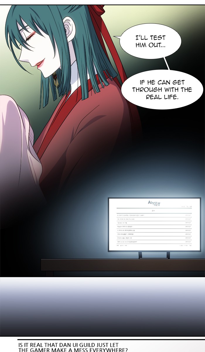 The Gamer Chapter 311 page 29 - Chapter 311: [Season 4] Ep. 116
