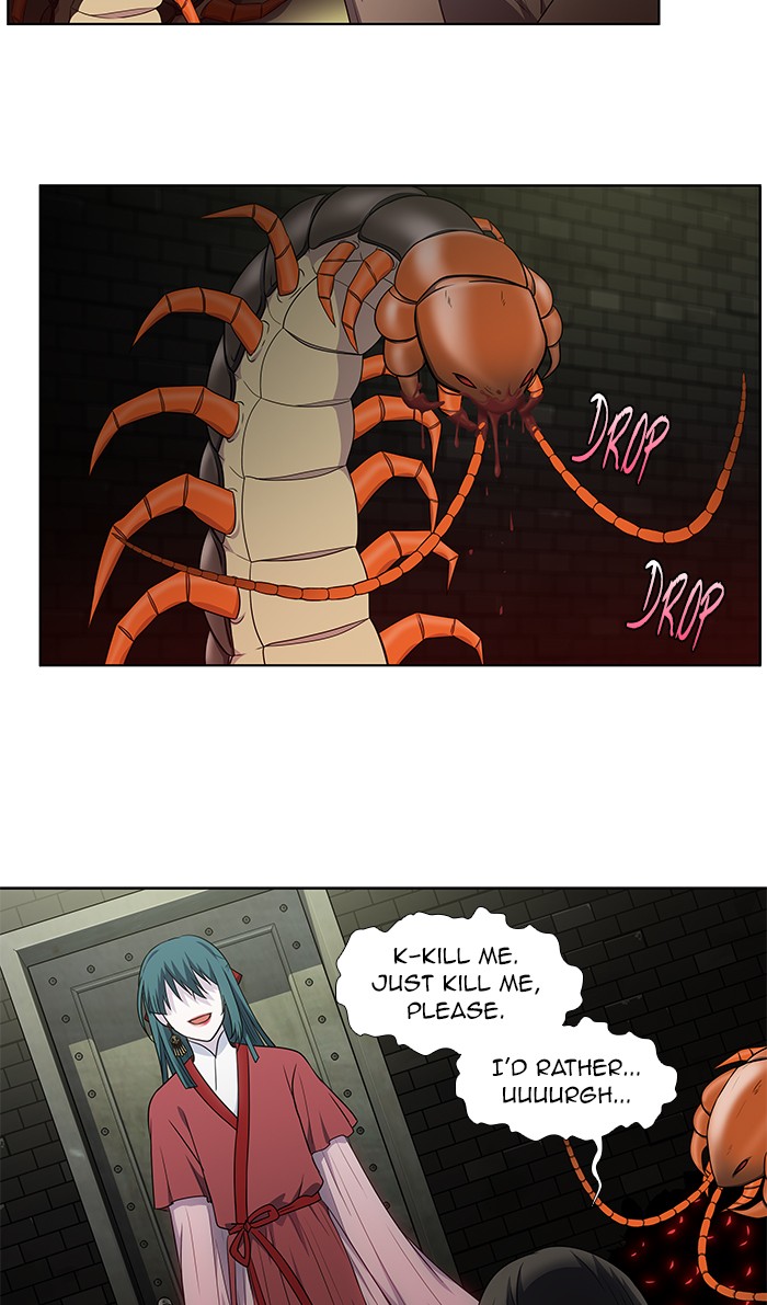 The Gamer Chapter 311 page 3 - Chapter 311: [Season 4] Ep. 116
