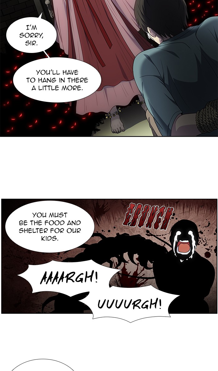 The Gamer Chapter 311 page 4 - Chapter 311: [Season 4] Ep. 116