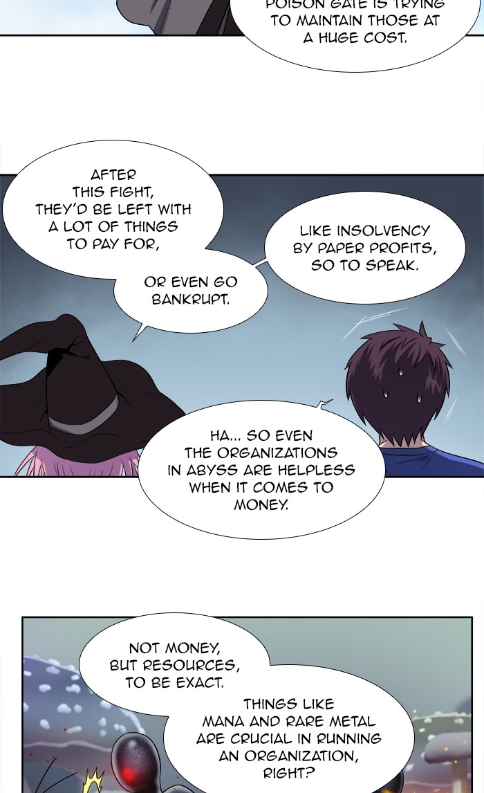 The Gamer Chapter 312 page 32 - Chapter 312: [Season 4] Ep. 117