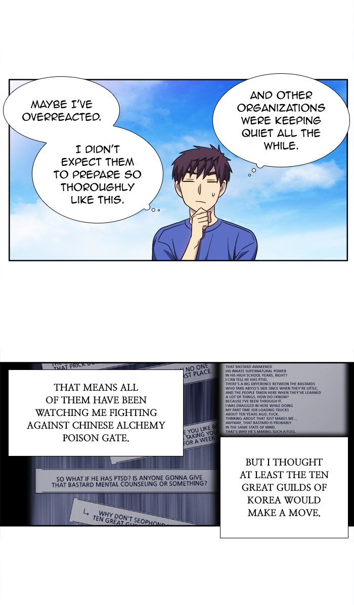 The Gamer Chapter 312 page 8 - Chapter 312: [Season 4] Ep. 117