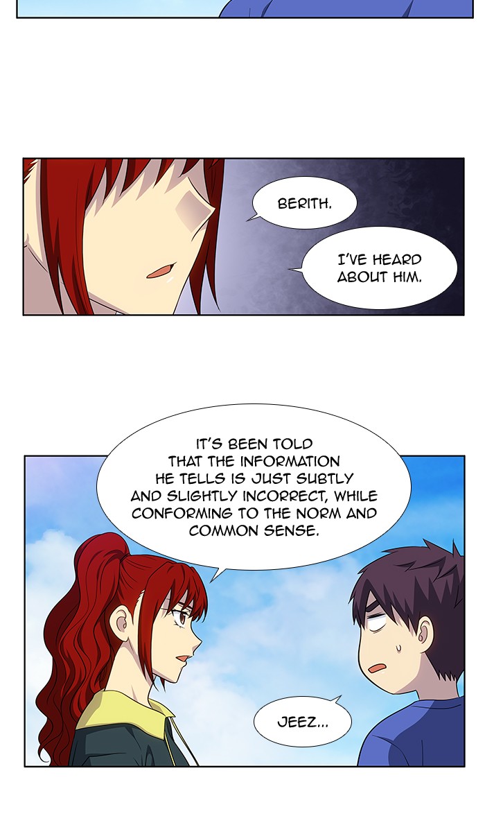 The Gamer Chapter 313 page 14 - Chapter 313: [Season 4] Ep. 118