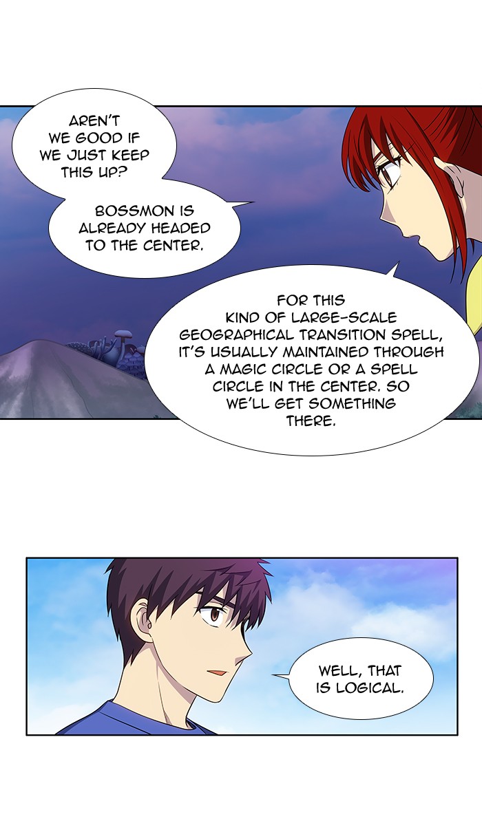 The Gamer Chapter 313 page 2 - Chapter 313: [Season 4] Ep. 118