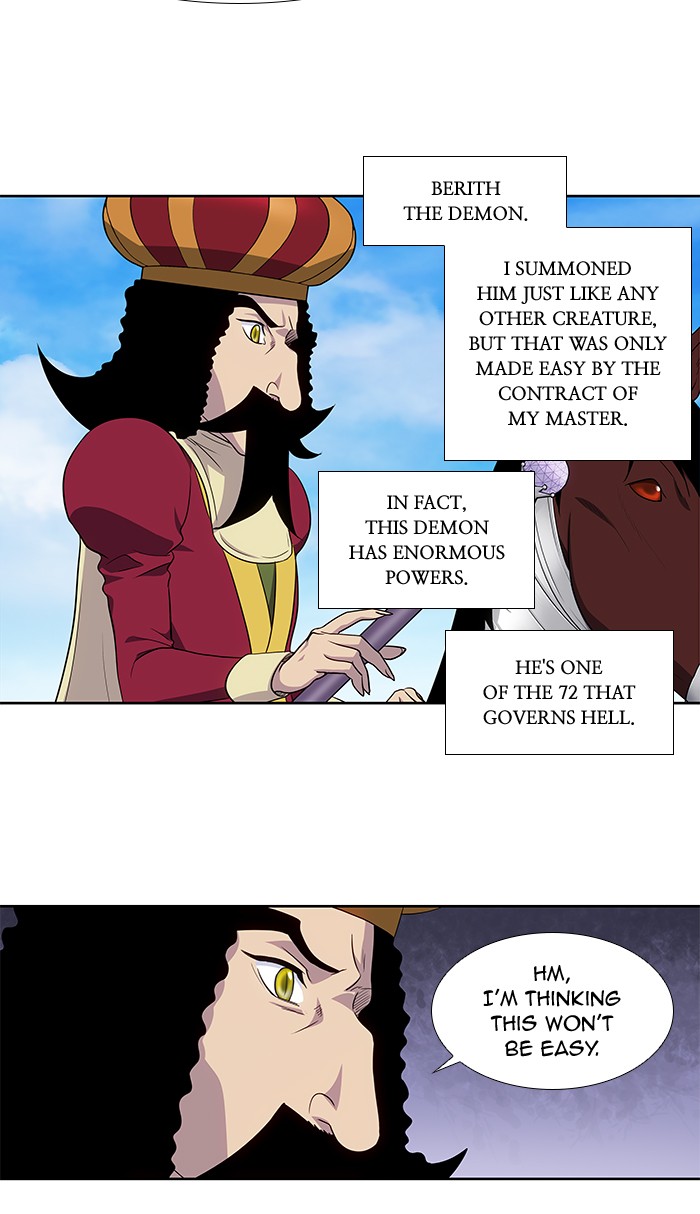 The Gamer Chapter 313 page 25 - Chapter 313: [Season 4] Ep. 118